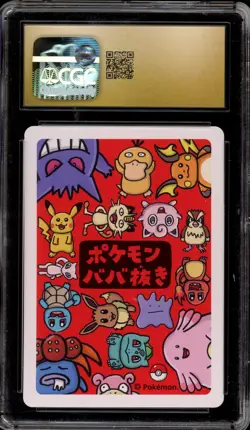 Pokemon Pikachu Old Maid Japanese CGC 10 Pristine - Image 2