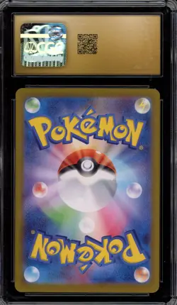 Pokemon Umbreon ex Terastal Festival Japanese Double Rare #093 CGC 10 Pristine - Image 2