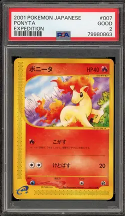 Pokemon Ponyta Expedition Japanese #007 PSA 2 - Image 1
