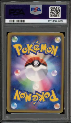 Pokemon Pikachu World Coll. POLISH Holo Japanese Back PSA 10 Gem Mint - Image 2