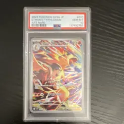 Pokemon Ethan's Typhlosion SV9a 070/063 Japanese Art Rare Holo PSA 10 - Image 1