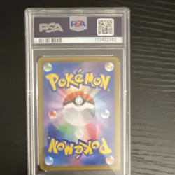 Pokemon Ethan's Typhlosion SV9a 070/063 Japanese Art Rare Holo PSA 10 - Image 2