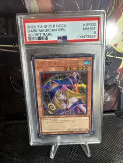 Yu-Gi-Oh Dark Magician Girl QCCU-JP002 Secret Rare PSA 8 Japanese - Image 1