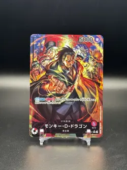 2024 ONE PIECE MONKEY D. DRAGON OP07-001 500 YEARS IN THE FUTURE LEADER PAR JPN - Image 1