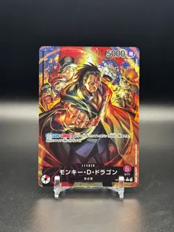 2024 ONE PIECE MONKEY D. DRAGON OP07-001 500 YEARS IN THE FUTURE LEADER PAR JPN - Image 3