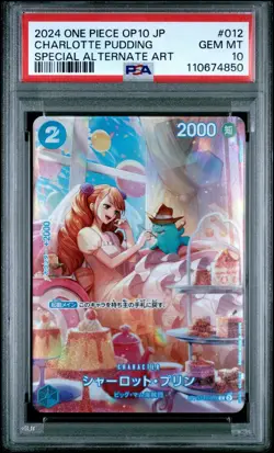 PSA 10 One Piece Japanese Charlotte Pudding Alt Art SP ST12-012 GEM MINT 💎 - Image 1
