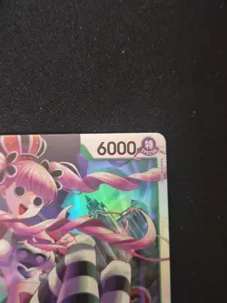 One Piece | Perona | OP14-033 | Super Rare (SR) | NM - Image 3