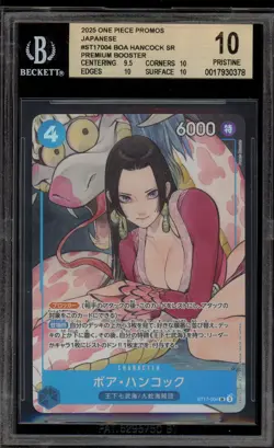 One Piece CCG Boa Hancock Premium Booster Japanese Promo ST17-004 BGS 10 - Image 1
