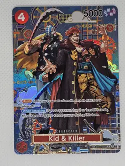 Kid & Killer - EB01-003 (SP) EB01-003 The Azure Sea's Seven Foil - Image 1