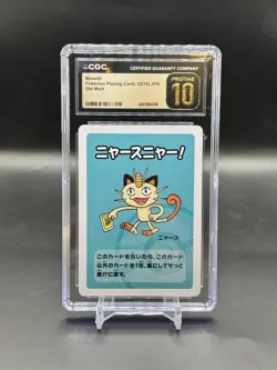 2019 Pokemon Japanese Playing Cards Old Maid Meowth CGC 10 PRISTINE - Image 1