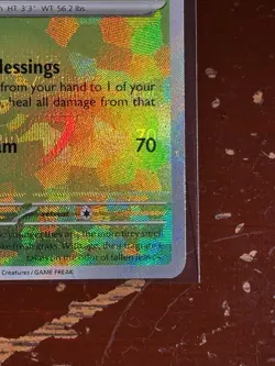 Pokemon Leafeon 5/131 Reverse Holo Pokeball - Prismatic Evolutions ERROR CARD - Image 5