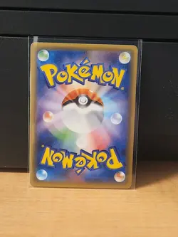 Machamp 1st Edition R 057/087 20th Anniversary 2016 Japanese Pokemon Card - Image 2