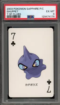 Pokemon Sapphire Playing Cards Shuppet 7 of Clubs PSA 6 - Image 1