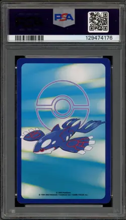 Pokemon Sapphire Playing Cards Shuppet 7 of Clubs PSA 6 - Image 2
