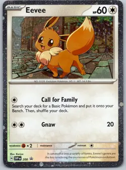 Eevee - 200 (Cosmos Holo) SVP 200 SV: Scarlet & Violet Promo Cards NM Promo - Image 1
