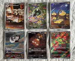 Pokemon Card Bundle Japanese Art Rare Bundle AR x6 Cards Mint Condition - Image 1
