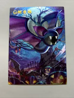 Zubat Halloween Pokemon 41 Foil Holo Card Anime Rare Full Art Arcade Pokedex - Image 1