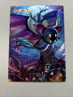 Zubat Halloween Pokemon 41 Foil Holo Card Anime Rare Full Art Arcade Pokedex - Image 5