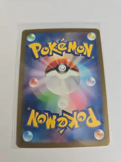 Pokemon TCG Ciphermaniac's Codebreaking Card 090/071 Cyber Judge sv5M SR JPN - Image 2