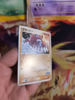 Pokemon Karte Card Groudon Pokepark Blue Promo Set Vintage Rare japanese NM- - Image 4