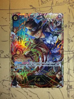 Sabo OP13-120 SEC Carrying on His Will - ONE PIECE Card Game Japanese - Image 1