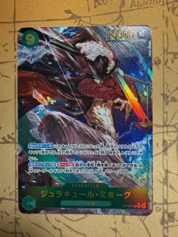Dracule Mihawk OP14-119 SEC Parallel The Azure Sea's Seven ONE PIECE Card JP - Image 1