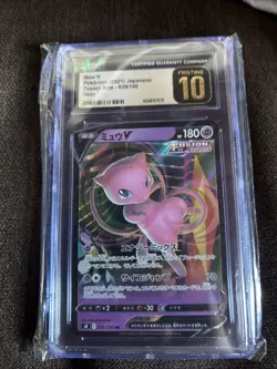 ✨✨✨ CGC 10 Pristine Mew V 039/100 Fusion Arts s8 Pokemon Card - Image 1