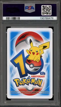 Pokemon 10th Ann. Playing Cards Dragonite Blue King of Diamonds PSA 8 - Image 2