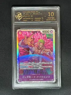 2024 ONE PIECE cards JAP Donquixote Doflaming OP10-071 SR RPA 10（SAME AS PSA 10) - Image 1