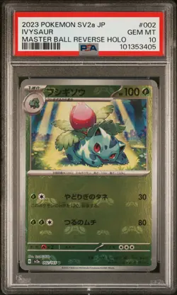 PSA 10 Japanese Ivysaur 002/165 SV2a MASTER BALL Reverse Holo Pokemon Card - Image 1