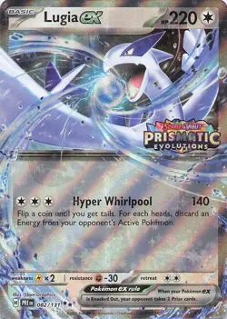 Lugia ex (Prismatic Evolutions Stamped) Double Rare Miscellaneous Cards & Produc - Image 1