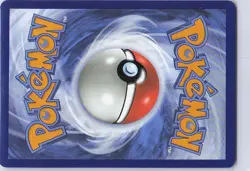 Chien-Pao - Promo SV: Scarlet & Violet Promo Cards 152 NM Holo - Image 2