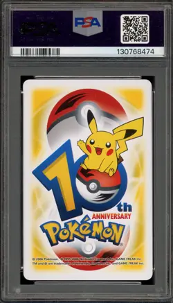 Pokemon 10th Ann. Playing Cards May Yellow Multi Card PSA 8 - Image 2