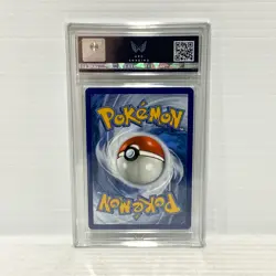 PSA ARK 9.5 Lillipup 154/086 - White Flare - Graded Pokemon Card - Image 2
