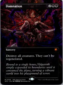 MTG - Damnation (Borderless) (68) - SPG - Normal - Image 1