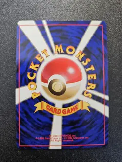 Pokemon Japanese Vending Series Metapod No. 011 NEAR MINT - Image 2