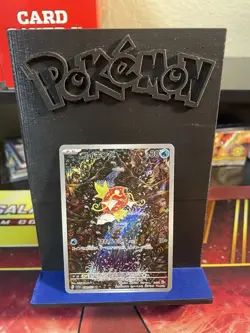 Pokemon Japanese Magikarp 080/073 Art Rare Triple Beat NM - Image 1