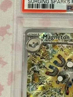 2024 POKEMON SVP EN-SV BLACK STAR PROMO Pokemon Center #159 MAGNETON PSA 10 - Image 2