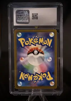 🌟 CGC 10 🌟 Pokemon McDonald’s Japanese Promo Pikachu 020 BURGERCHU! - Image 2