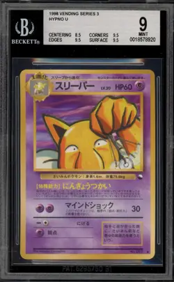 Pokemon Hypno Vending Series 3 Japanese #097 BGS 9 Mint - Image 1