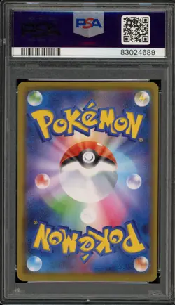 Pokemon Kanazawa's Pikachu PM Center Opening Japanese Holo Promo 144/S-P PSA 10 - Image 2
