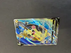 MORPEKO V 190/202 FULL ART ULTRA RARE HOLO SWORD & SHIELD SWSH01 POKEMON NM - Image 4