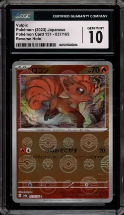 Pokemon Vulpix 151 sv2a Japanese Poke Ball Reverse Holo #037 CGC 10 Gem Mint - Image 1