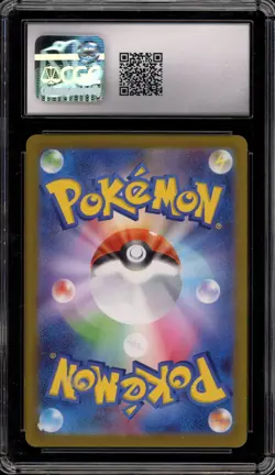 Pokemon Vulpix 151 sv2a Japanese Poke Ball Reverse Holo #037 CGC 10 Gem Mint - Image 2