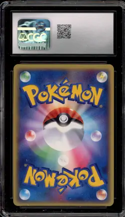 Pokemon Whismur 7-Eleven Fair Campaign Japanese Holo Promo 031/ADV-P CGC 10 - Image 2