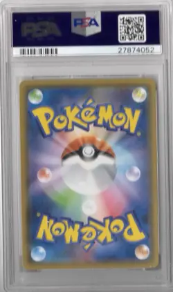 2017 Pokemon Sun and Moon Shining Legends Japanese Rayquaza Holo #057 PSA 10 - Image 2