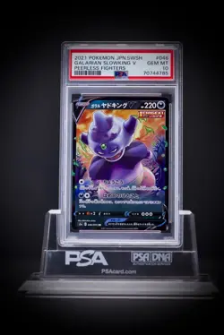 2021 Pokemon JPN SWSH 046 Galarian Slowking V Peerless Fighters PSA 10 - Image 1