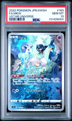 2022 POKEMON JPN SWORD & SHIELD VSTAR UNIVERSE #183 FULL ART/MEW PSA 10 - Image 1