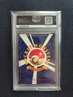 Pokemon BANNED CARD - Sabrina's Gaze (Japanese) PSA 10 - Image 2