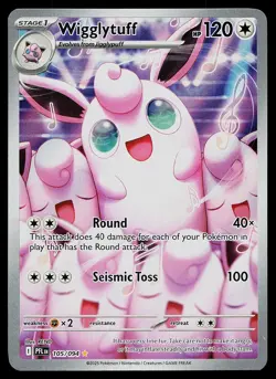 Pokemon Card - Wigglytuff Phantasmal Flames 105/094 Illustration Rare - Image 1